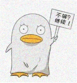 白鹿 饰演 姜雪宁